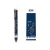 Cat Pouch Pen and Memo Pad Gift Set - 3 Piece Bundle, Ready for Gifting (Gray)