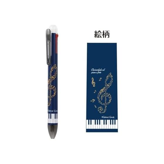 Cat Pouch Pen and Memo Pad Gift Set - 3 Piece Bundle, Ready for Gifting (Gray)