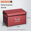 Kompatible Aufbewahrungsbox für Wuling Hongguang, Rongguang, Kaijie, Xingchen, Xingchi, Bingguo Autokofferräume