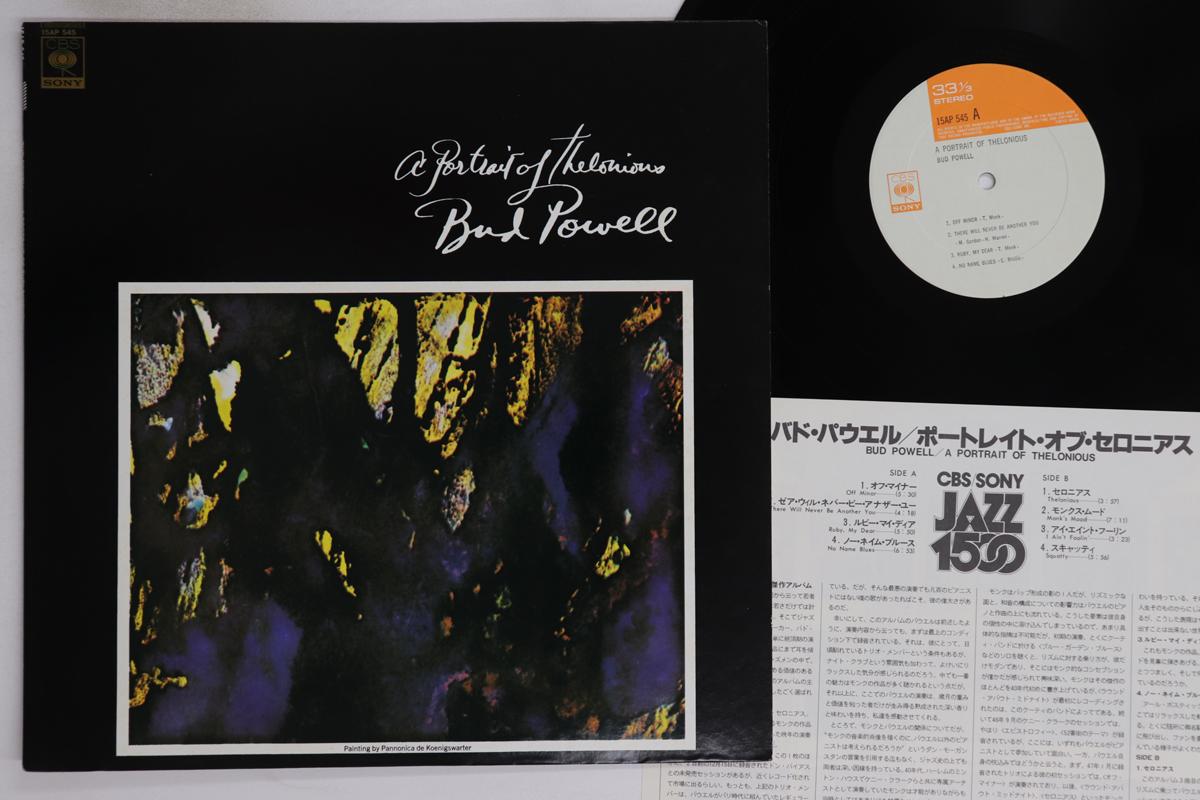 

LP Record BUD POWELL - A Portrait Of Thelonious 15AP545 CBS SONY 1977 Japan Jazz Used