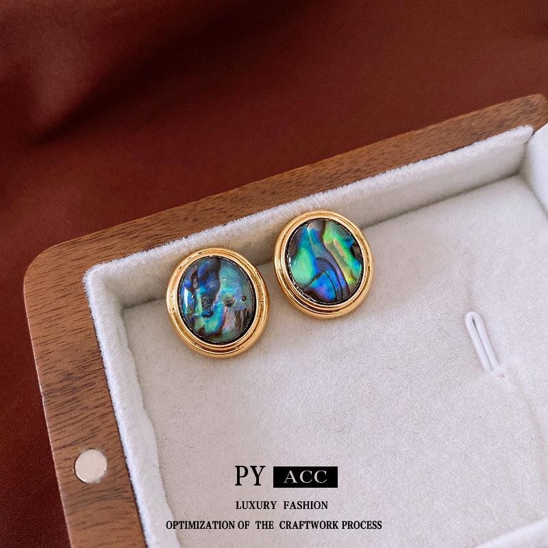 18K Gold-Plated Silver Needle Mother of Pearl Oval Vintage Stud Earrings