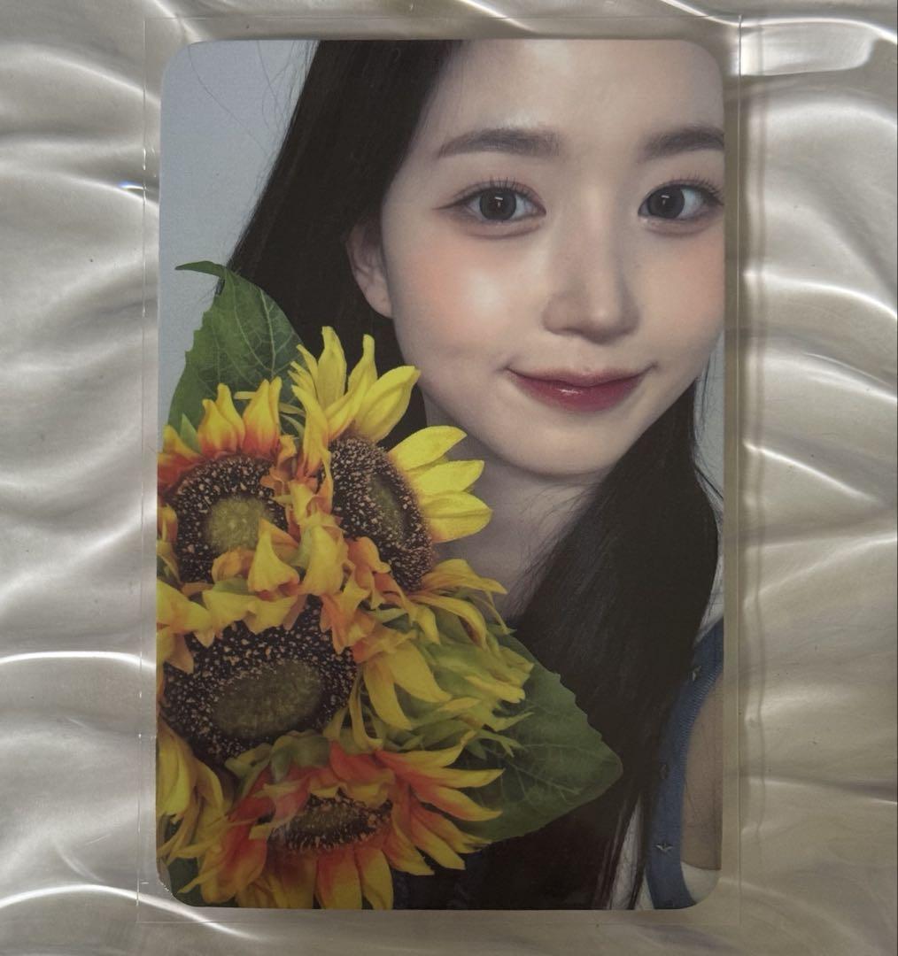 

[USED] NMIXX AMND soundwave bonus Hewon