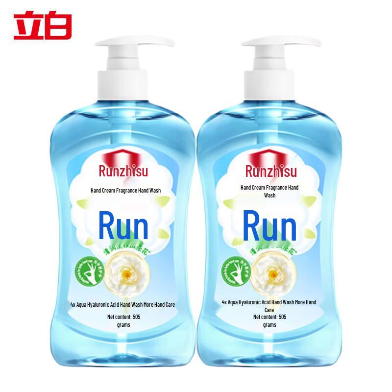 

Liby Runzhisu Увлажняющее мыло для рук с ароматом камелии (2x505г)