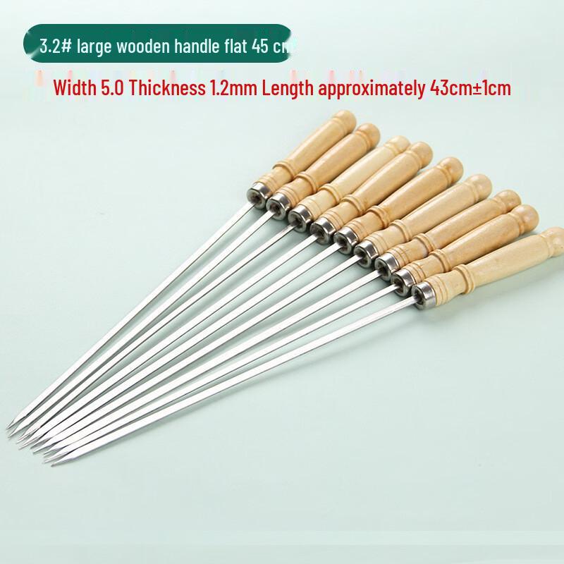 Stainless Steel Wooden Handle BBQ Skewers