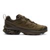 SALOMON XT 6 Breathable Support Low top Outdoor Shoes Unisex Umber 478522