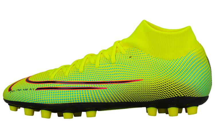 Nike Mercurial Superfly 7 Academy Mds Ag Artificial Grass  Yellow Black  BQ5425-703 40