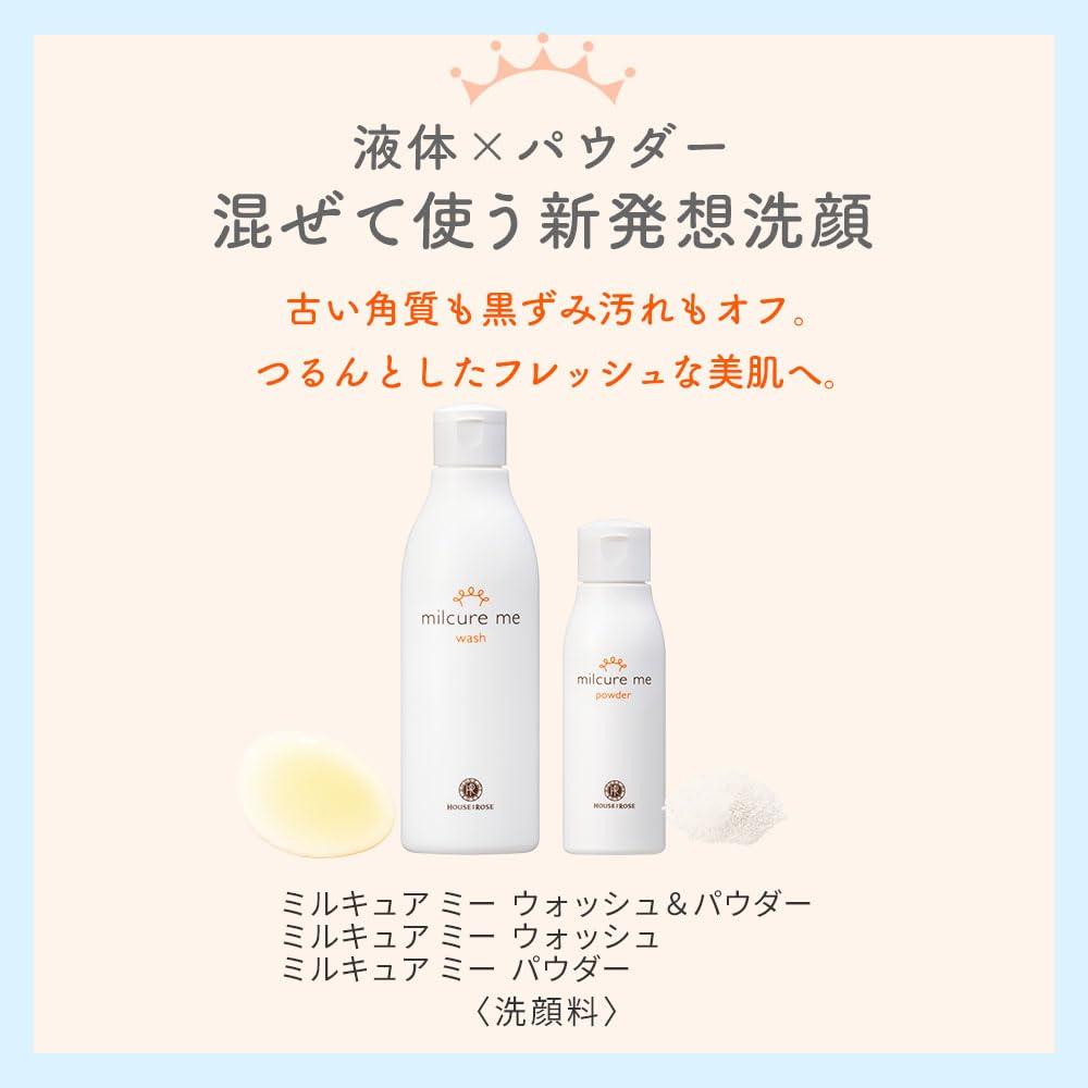House of Rose Milcure Me Wash 250mL Liquid Facial Cleanser (Mix to combine, no foaming, exfoliating)