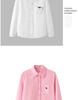 Boys' Blue Knight Long Sleeve Shirt for School Uniform or Performance, White, Spring/Autumn