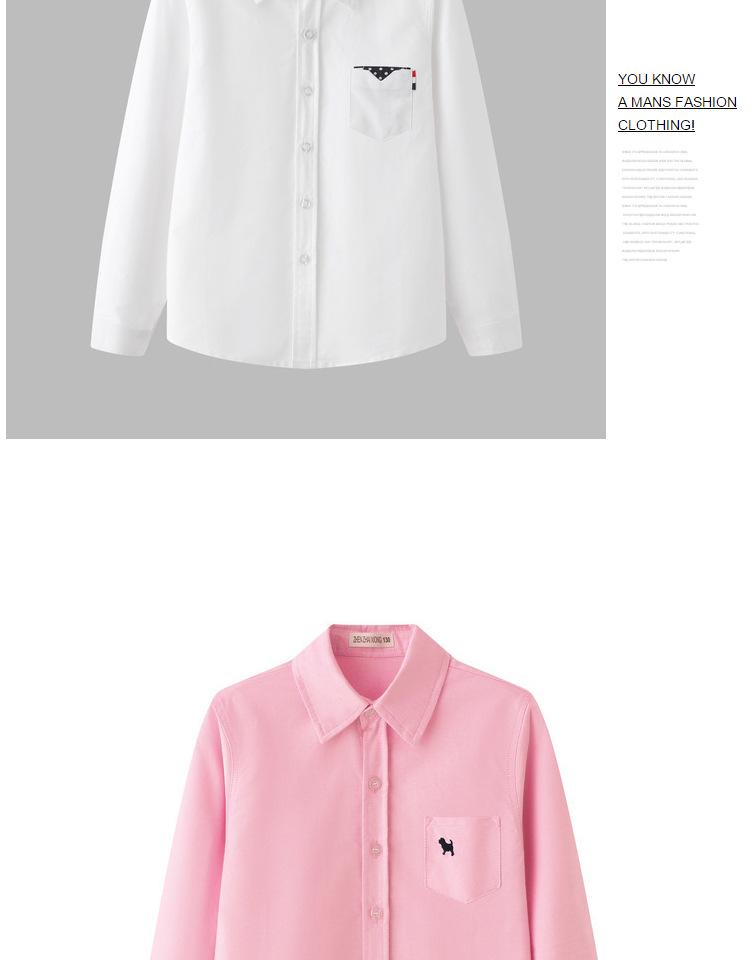 Boys' Blue Knight Long Sleeve Shirt for School Uniform or Performance, White, Spring/Autumn