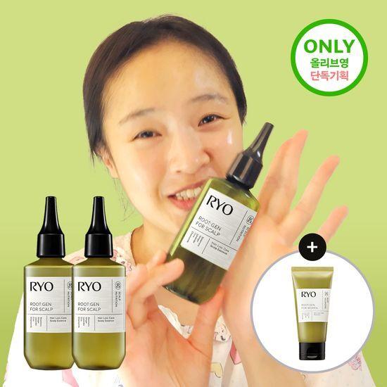 1+1 Ryo Rootzen Traitement Chute de Cheveux Essence Cuir Chevelu 80ML Offre Double + Shampooing 50ML