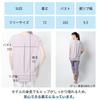 Yoga Wear Short Long Ribbed Long Hot Fitness Long Shadow [machikaada] Top, Sleeve, Length, Hem, Length, Yoga, Yoga, Pilates, Gym, Wear, Cute, Stylish,