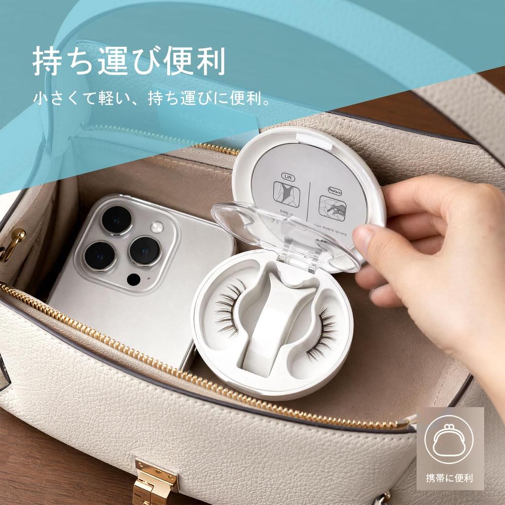 LASHIDOL Magnetic Dark Magnetic False Integrated Magnetic No Glue Creates a Clumped No Glue No Cleansing for Eye Portable Eyelashes, Brown, Eyelashes,