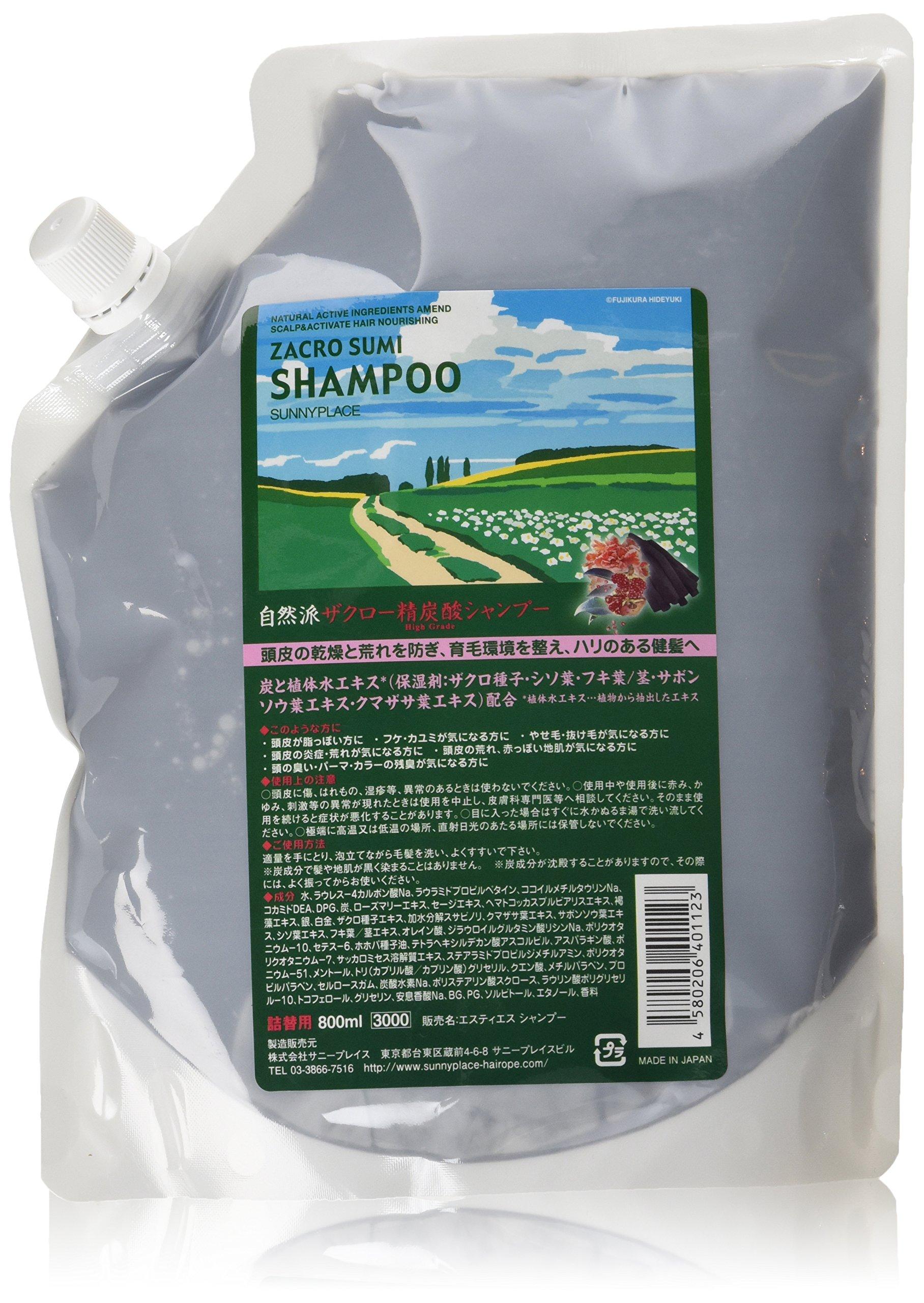 

Шампунь Sunny Place Pomegranate Carbonated 800 мл, сменный набор из 2 шт.