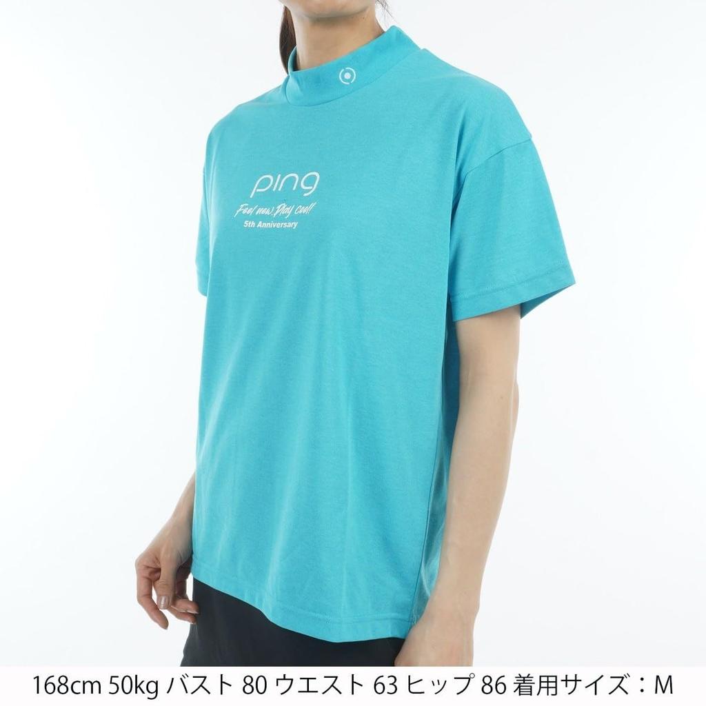 Ping Apparel Short Sleeve High Neck Shirt Golf S Women's (Brand Logo) / / 622-5167306 110_Blue