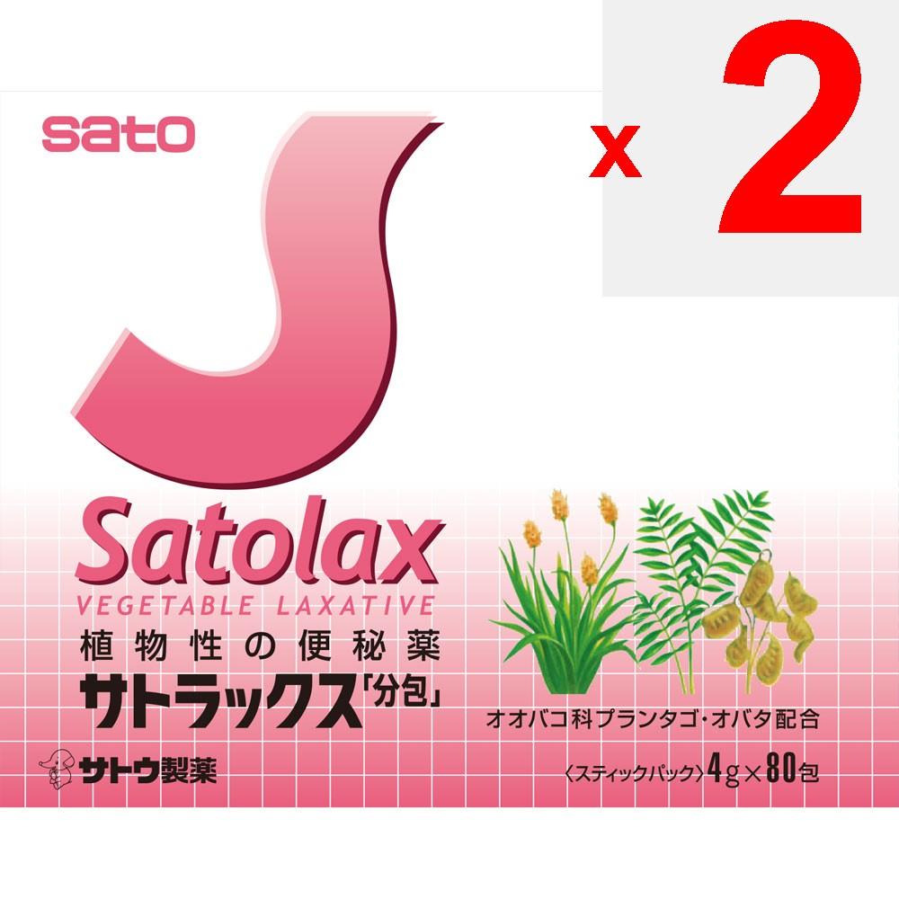 Sato Satrax 'Subcontracting' 80 Packages Herbal Medicine & Kampo Indications: -Constipation- Relief of the Following Symptoms Associated with Constipa