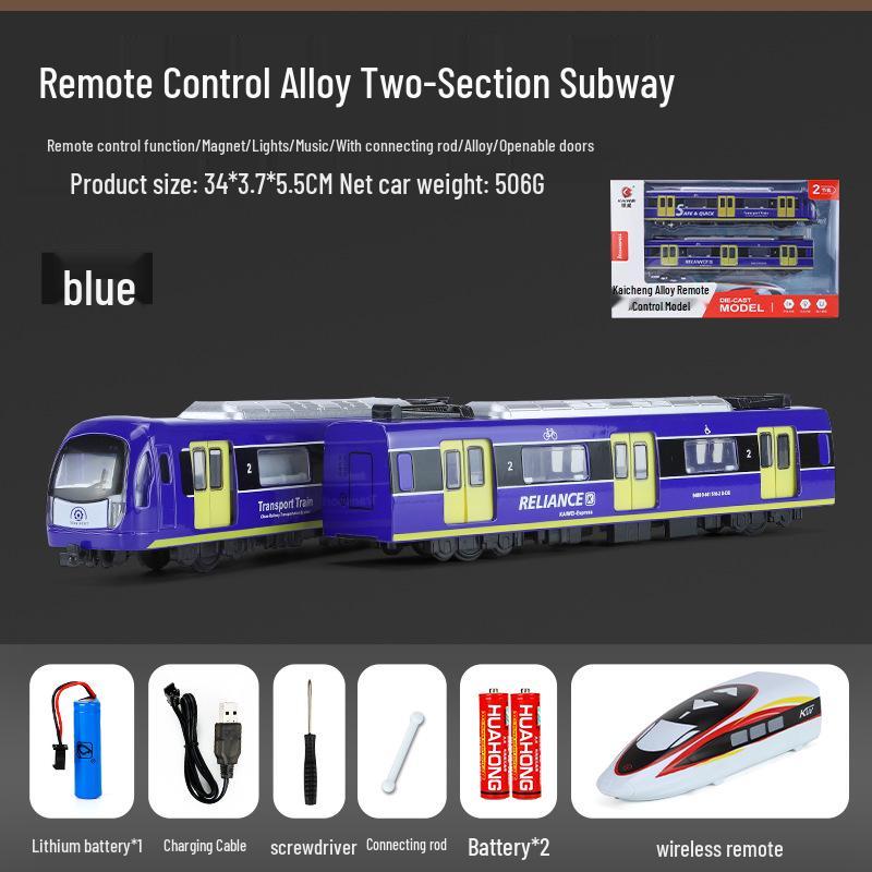 Kaiwei Alloy Subway Train Model with Sound & Light, Magnetic Force, Connect Rod, Pull-back/Remote Control