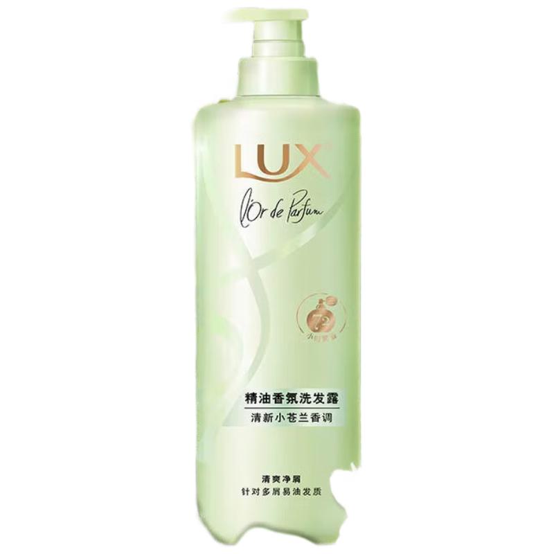 lux Essential Oil Freesia Fragrance Shampoo