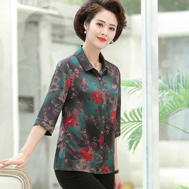 

Women s Summer Fashion Silk Blouse for Middle-aged Mothers - Three-quarter Sleeve Top 3XL (120-135 jin) зелёный