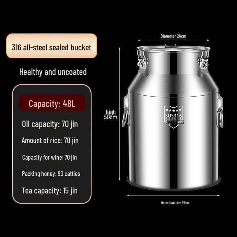 316 Stainless Steel Multi-Purpose Sealed Storage Container