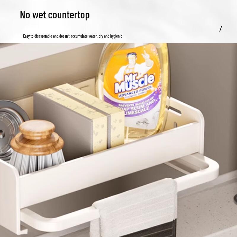 Kitchen Countertop Storage Rack with Dishcloth Holder, Drain Tray & Spice Rack