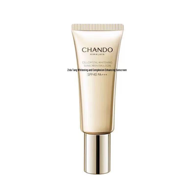 Chando Whitening & Repairing Sunscreen SPF40 PA+++