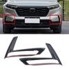 Bright Black Front Fog Light Cover Trim for Honda CRV CR-V 2023 2025