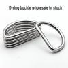 Metal D-Ring Buckle for Bags and Suitcases: Semi-Circular Iron Hardware for Clothing Accessories