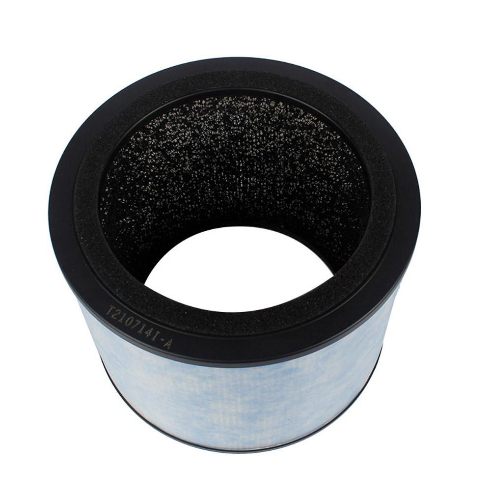 Compatibile con F200 AP200 3 in 1 H13 HEPA Sostituzione Filtro ad Alta Efficienza a Carbone Attivo