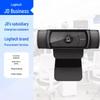 Logitech G C920e Business HD Webcam