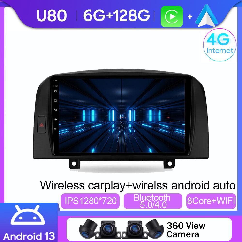 For Hyundai Sonata NF 2004 - 2008 Android Car Radio Stereo Unit Multimedia Player GPS Navigation Carplay Android Auto No 2din