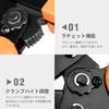 IWISS SN-48BE Ratchet-Type Crimping Pliers, Open Barrel, for Faston Terminals, EDM Cut, Compatible with 0.14-1.5mm² Medium-Sized Terminals