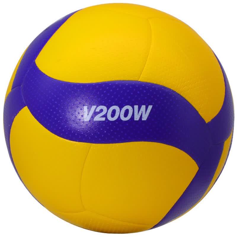 Yuanzu Student Training Volleyball