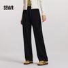 Semir Women's Winter Fleece-Lined Wide-Leg Casual Pants