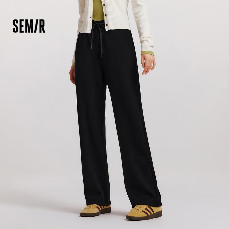 Semir Women's Winter Fleece-Lined Wide-Leg Casual Pants