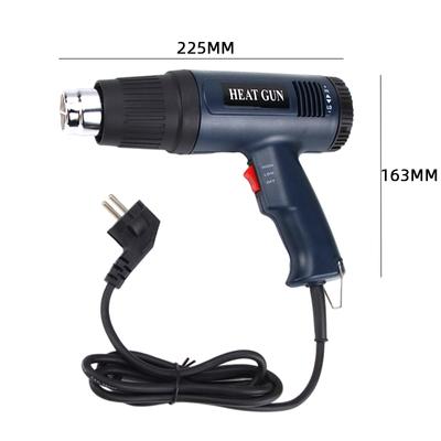 1 Set Plastic Welding Gun and Hot Air Gun Baking Gun Heat Shrink Film Hot Air Fan Film Two Speed Temperature Regulation