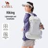 Outdoor Wanderrucksack