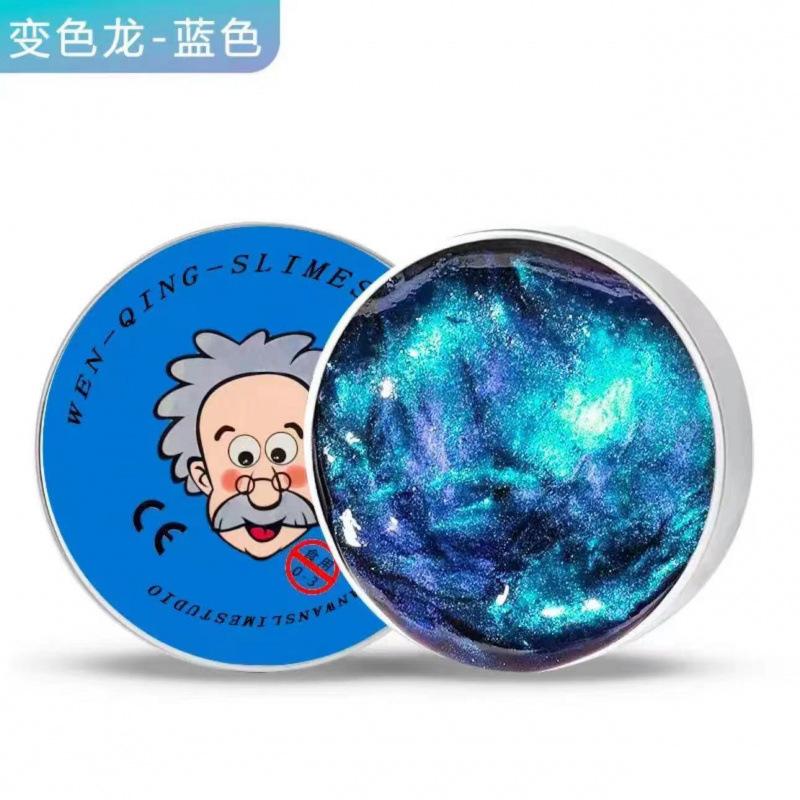 1Pack Lab Putty Crystal Clear Glass Crazy Stress Relieving Putty With Tin Sensory Bouncing Toy Smart Thinking Toy For Kids Gifts