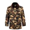 Men Winter Warm Thick Windproof Parkas Jackets Coat Men Casual Parkas Hooded Cotton Coat