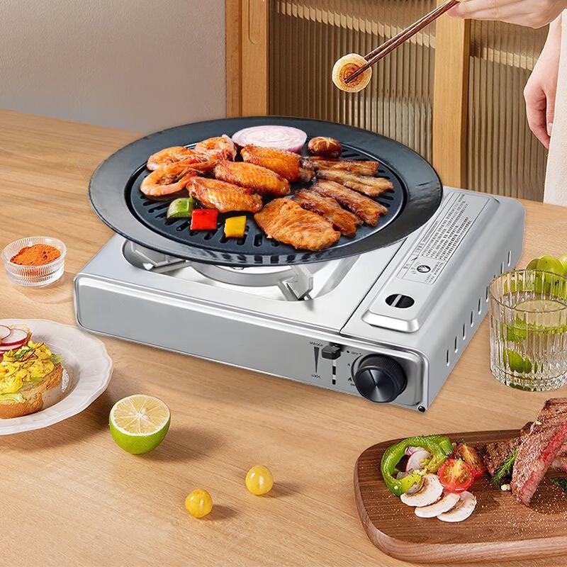 Zhishi Outdoor Gas Stove