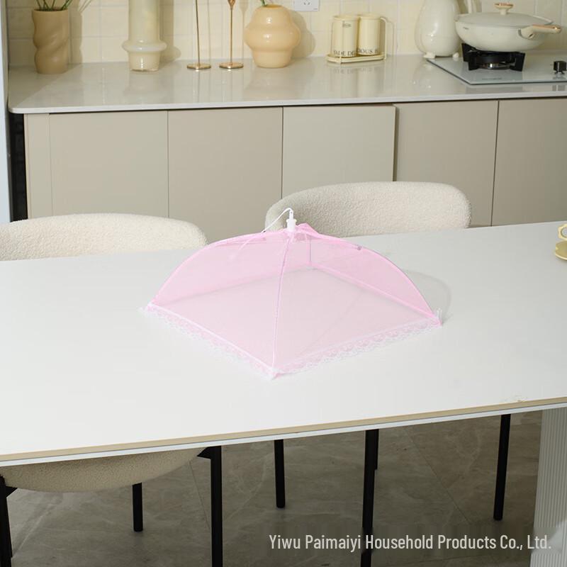 ZISIZ Foldable Food Cover