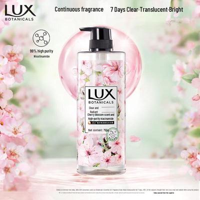 Lux Botanical Essential Oil Cherry Blossom Shower Gel