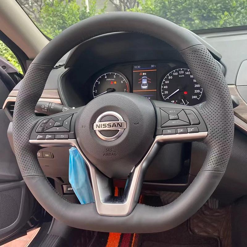 For Nissan Kicks Rogue Altima SR