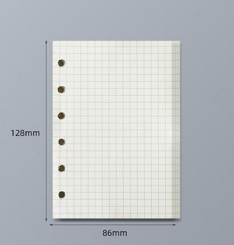 45 Sheets A5 A6 A7 Loose Leaf Notebook Refill Spiral Binder Inner Page Line Blank craft Grid Inside Paper Stationery
