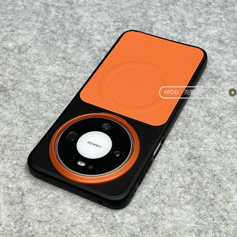 For Huawei Mate 80 Pro Max Case Fashion For Magsafe Magnetic Heat Dissipation Non-slip Protect Case For Huawei Mate 80 Pro Shell