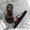 Women Summer EVA Slipper Bohemian Satin Ribbon Female Flip Flop 2024 Beach Simple Leisure Ladies Shoes Sandal