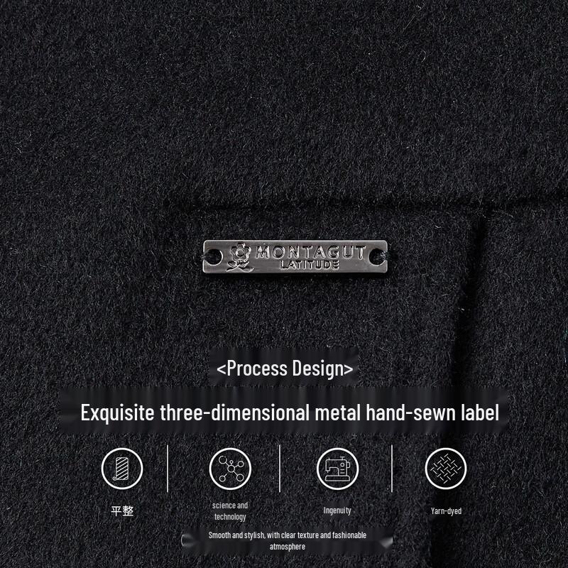 MONTAGUT Men's Mid-length Wool Blend Business Overcoat