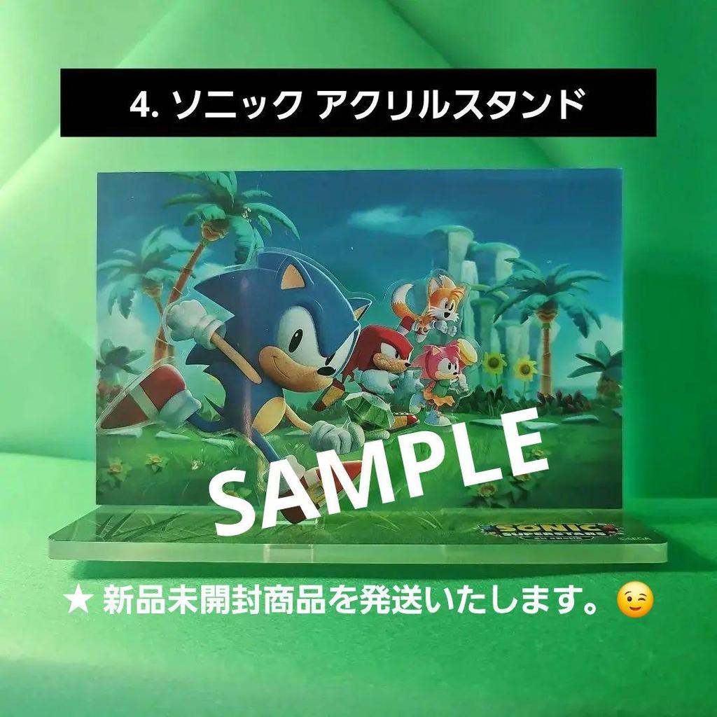 [USED] Sonic X Shadow Generations Bonus + Sonic Acrylic Stand