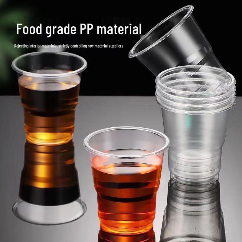 Xinjingzhou Disposable Transparent Plastic Cups