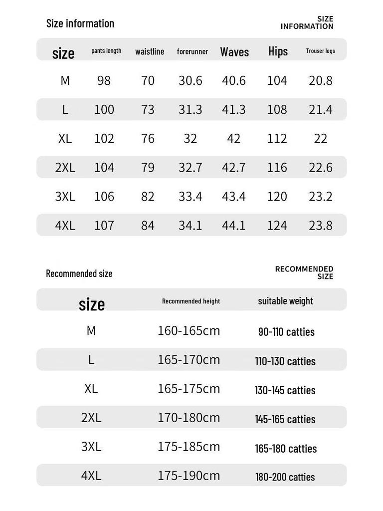 paul frank Men's Straight-Leg Casual Pants