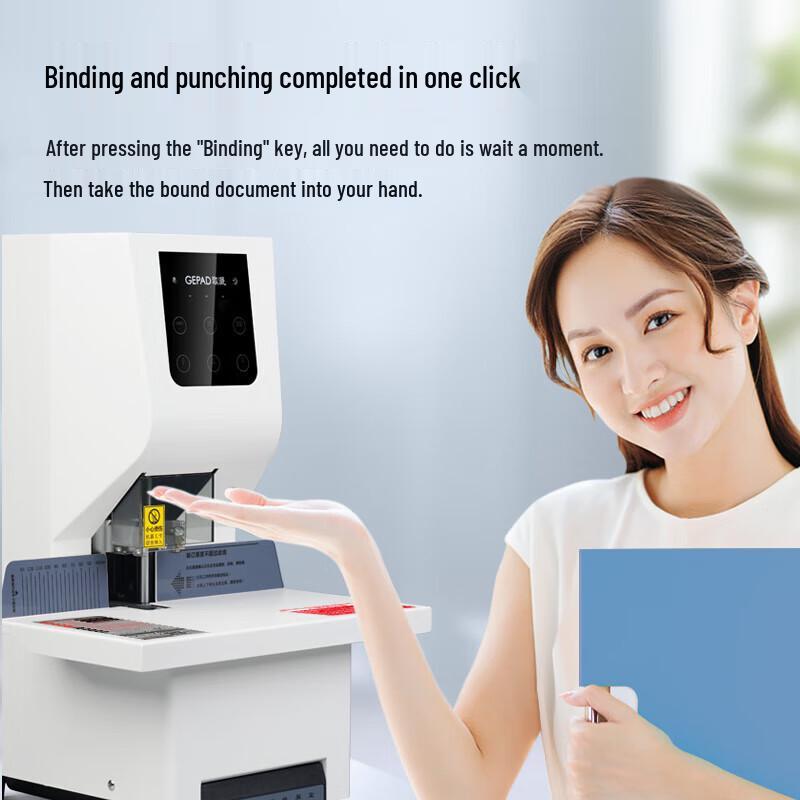 Gepai GP-6550 Automatic Financial Document Binding Machine CN Plug (adapter Included)